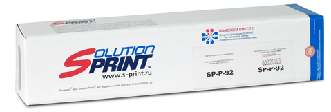 Совместимый тонер-картридж SOLUTION PRINT SP-P-92