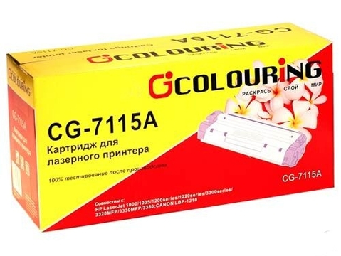 COLOURING CG-C7115A