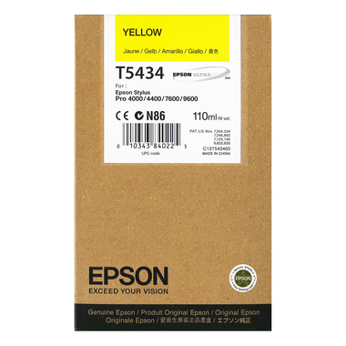 EPSON C13T543400