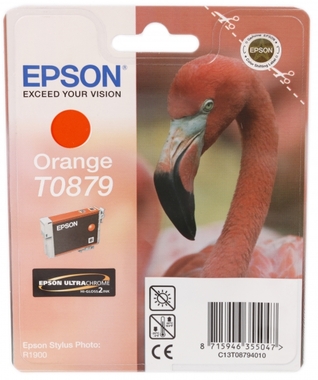EPSON C13T08794010
