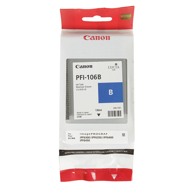 Оригинальная чернильница CANON PFI-106B