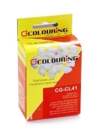 Совместимый струйный картридж COLOURING CG-CL41