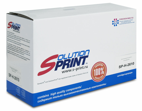Совместимый тонер-картридж SOLUTION PRINT SP-H-2610