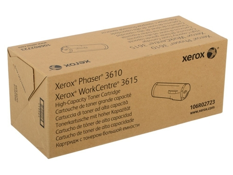 XEROX 106R02723