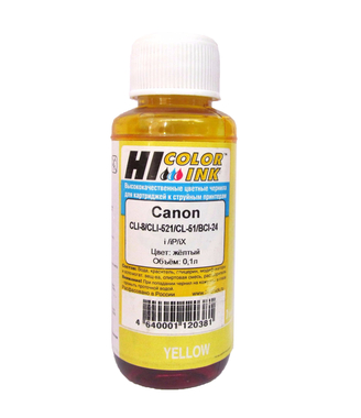 HI-COLOR CLI-8/CLI-521/CL-51/BCI-24 Yellow 100ml