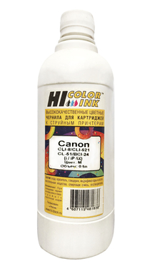 Совместимые чернила HI-COLOR CLI-8/CLI-521/CL-51/BCI-24 Magenta - 500
