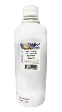 Совместимые чернила INKTEC H0006-500MC