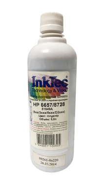 Совместимые чернила INKTEC H0006-500MM