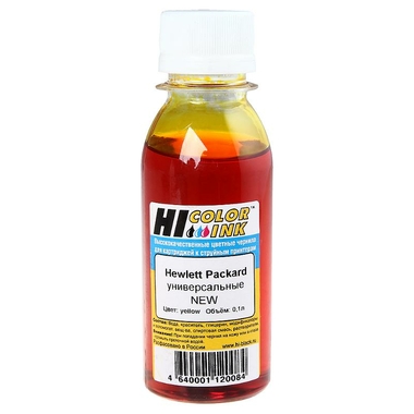 Совместимые чернила HI-COLOR HP Universal Yellow