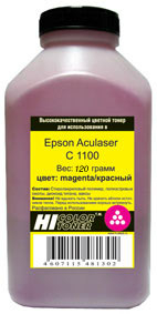 HI-COLOR Epson AcuLaser C1100/CX11N (C13S050188/C13S050192) 120g