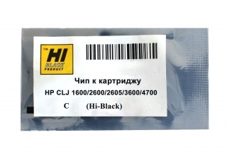 HI-BLACK HP CLJ 1600/2600/3600 (Q6001A)