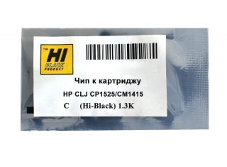 HI-BLACK HP CLJ Pro CP1525/CM1415 Cyan