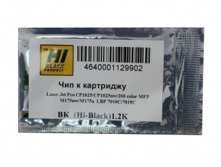 HI-BLACK HP CP1025/M175/M275 Black