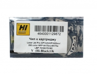 HI-BLACK HP CP1025/M175/M275 Yellow