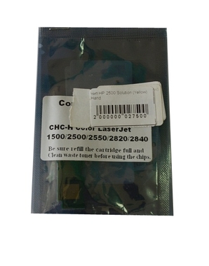 HAND CHC-H Color LaserJet 1500/2500/2550/2820/2840 Yellow