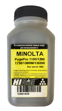Совместимый тонер HI-BLACK Konica-Minolta PagePro 1100/1200/1250/1300W/1350W Black