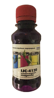 Совместимые чернила SENSIENT IJC-4120