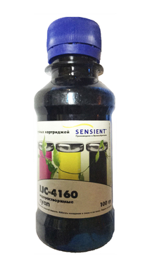Совместимые чернила SENSIENT IJC-4160