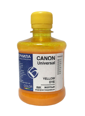 Совместимые чернила SENSIENT HP Universal Yellow