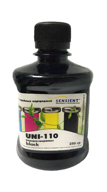 SENSIENT UNI-110