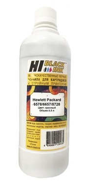 Совместимые чернила HI-COLOR HP 6578/6657/8728 Cyan