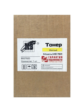 Совместимый тонер MB CF TONER Y4B