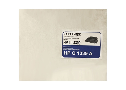 Совместимый тонер-картридж NONAME Q1339A