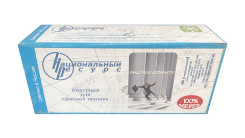 Совместимый тонер-картридж NATIONAL RESOURCE ML-1210D3/109R00639