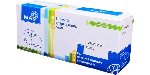 Совместимый тонер-картридж MAK Q7553A