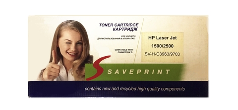 Совместимый тонер-картридж SAVE PRINT Q3963A/C9703A
