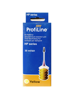 PROFILINE HP Series Yellow