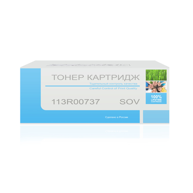 Совместимый принт-картридж SOV 113R00737