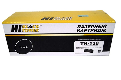 HI-BLACK TK-130