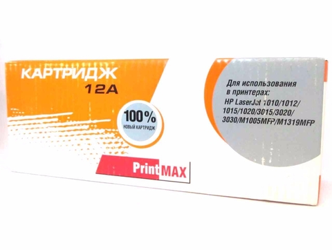 PRINTMAX Q2612A