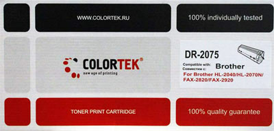 Совместимый фотобарабан COLORTEK DR-2075