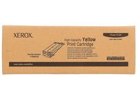 Оригинальный принт-картридж XEROX 113R00725