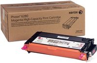 Оригинальный принт-картридж XEROX 106R01401