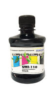 Совместимые чернила SENSIENT C8775HE/C9428A/C9388AE/C4844A 250ml