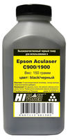Совместимый тонер HI-BLACK Epson AcuLaser C900/1900/QMS2300 Black 150g