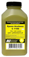 Совместимый тонер HI-COLOR Epson AcuLaser C1100/CX11N (C13S050187/C13S050191) 120g