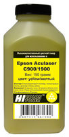 Совместимый тонер HI-COLOR Epson AcuLaser C900/1900/QMS2300 Yellow 150g