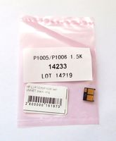 Совместимый чип UNINET HP LJ P1005/P1006 (CB435A/712)