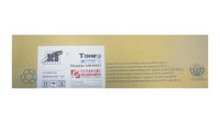 Совместимый MB Toner Type 306 Cyan