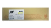 MB Toner Type 306 Yellow