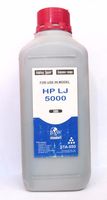Совместимый тонер BLACK & WHITE HP LJ 5000/5100 (C4129A/X) 500g