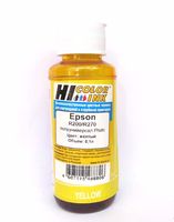Совместимые чернила HI-COLOR Epson R200/270 Yellow