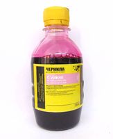 Совместимые чернила INK-MATE BCI-3/5/6PC/PM/CL-52/CLI-8PC/PM LM 250ml