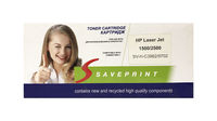 Совместимый тонер-картридж SAVE PRINT Q3962A/C9702A