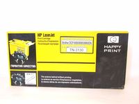Совместимый тонер-картридж HAPPY PRINT TN-3130