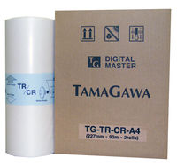 TAMAGAWA TG-TR/CR